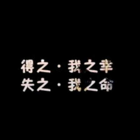 江公子（絕对紸鎏）
