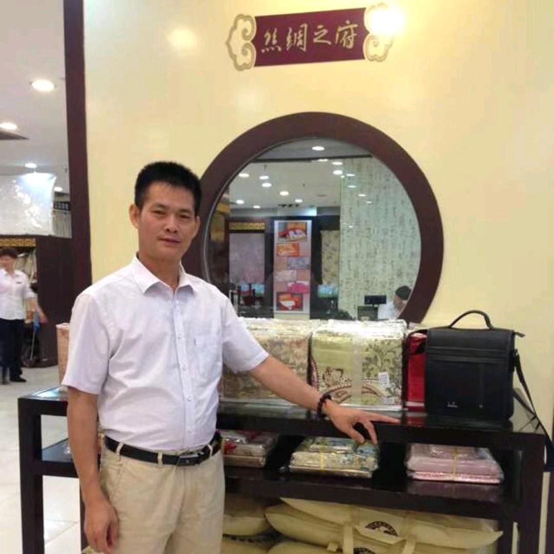 李令电器