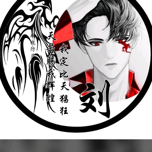 年少♥輕狂♥