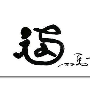 乄☞CK’