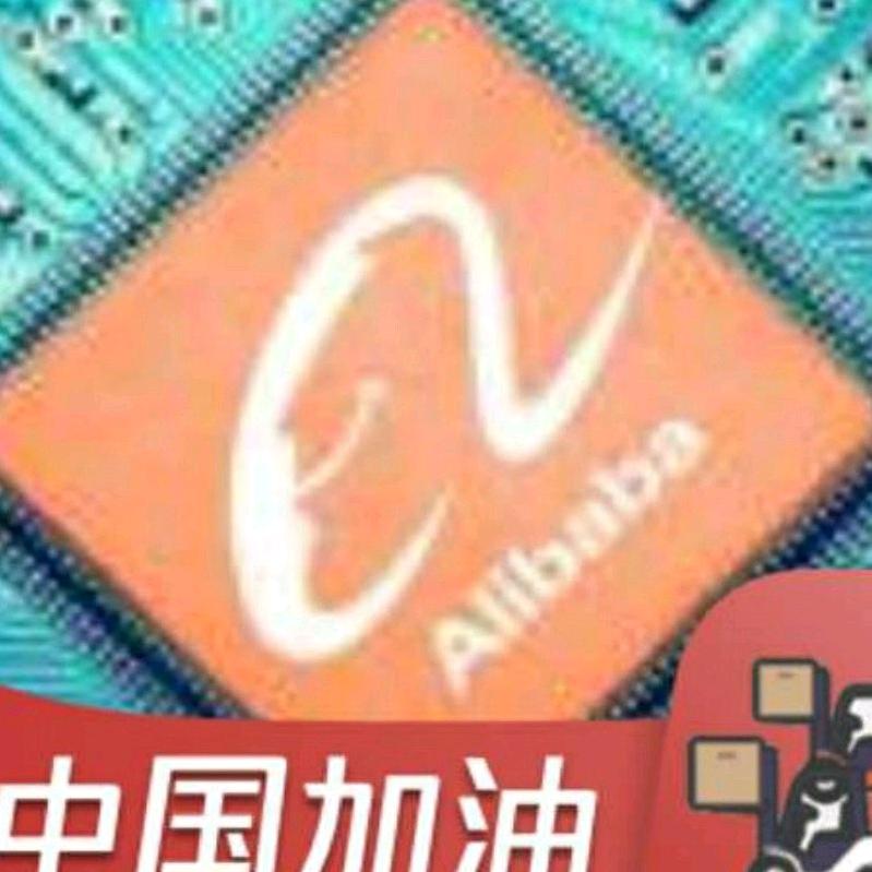 汉旺服务站小章_