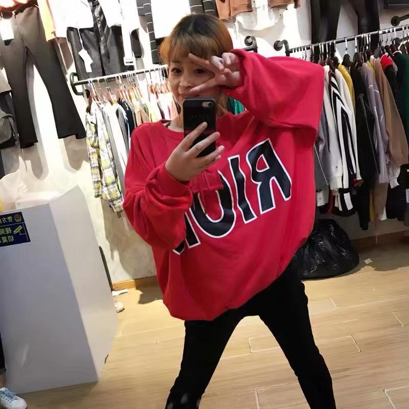 花姐～彩衣阁金光大道店