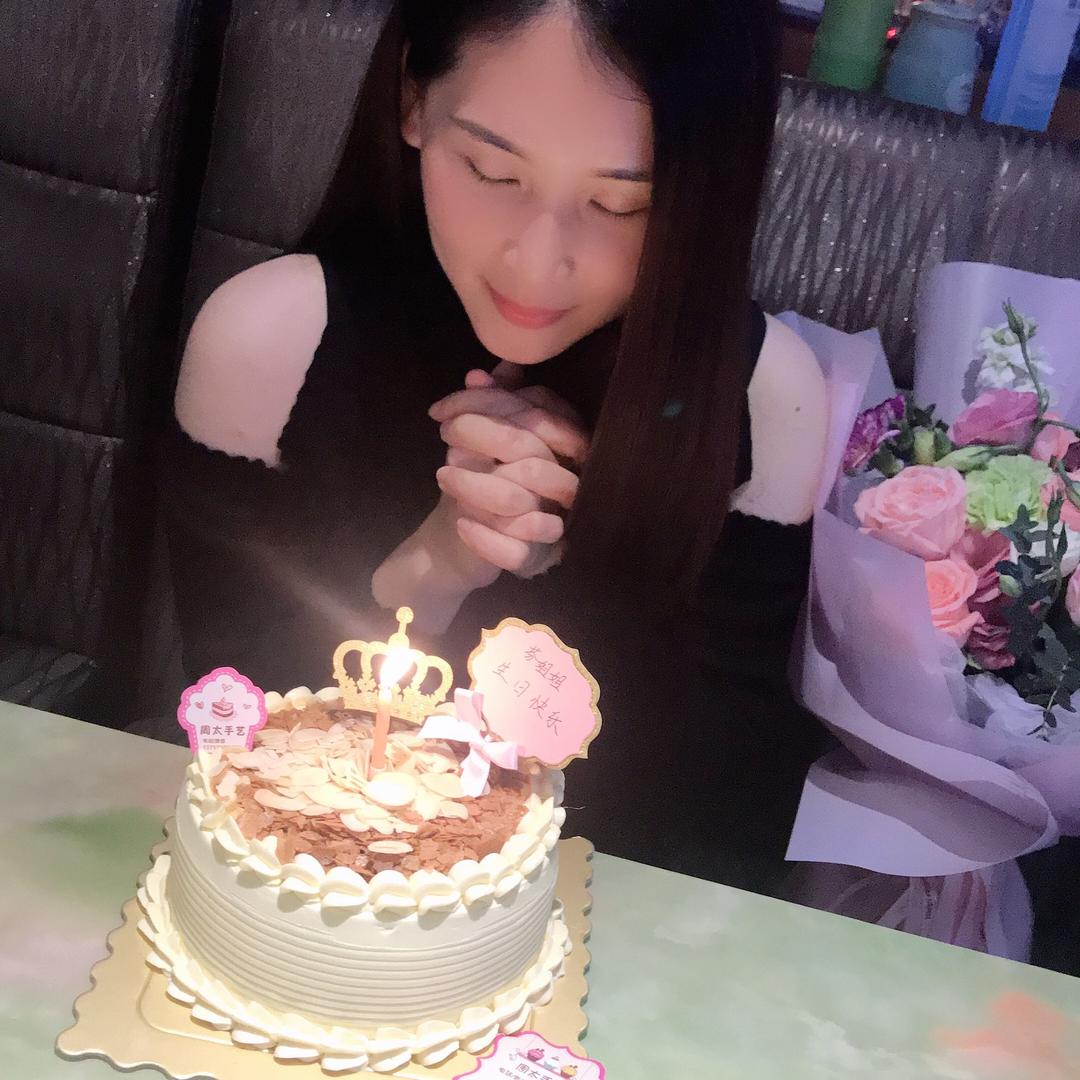 🌻我的野蛮晴子