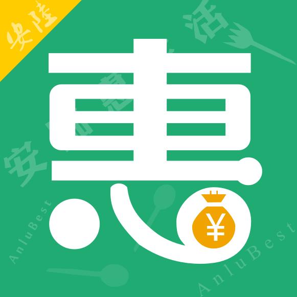安陆惠生活