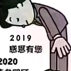 麦晶晶