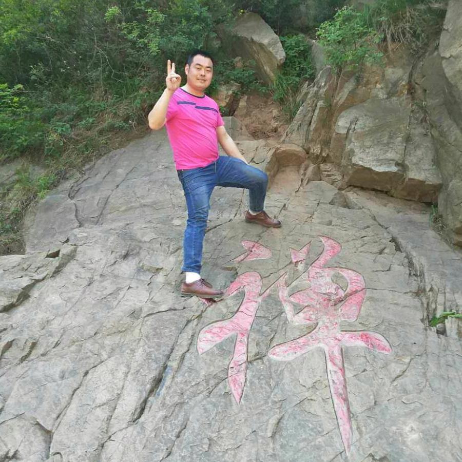 快乐男神