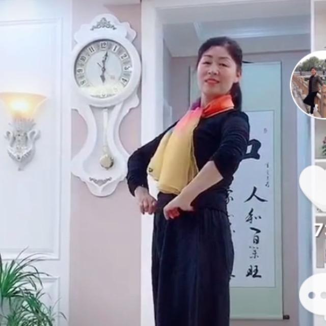 我爱我家：