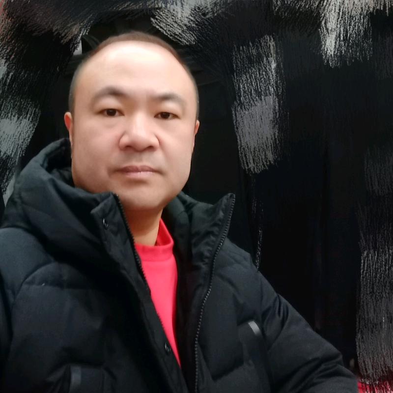 伟岸