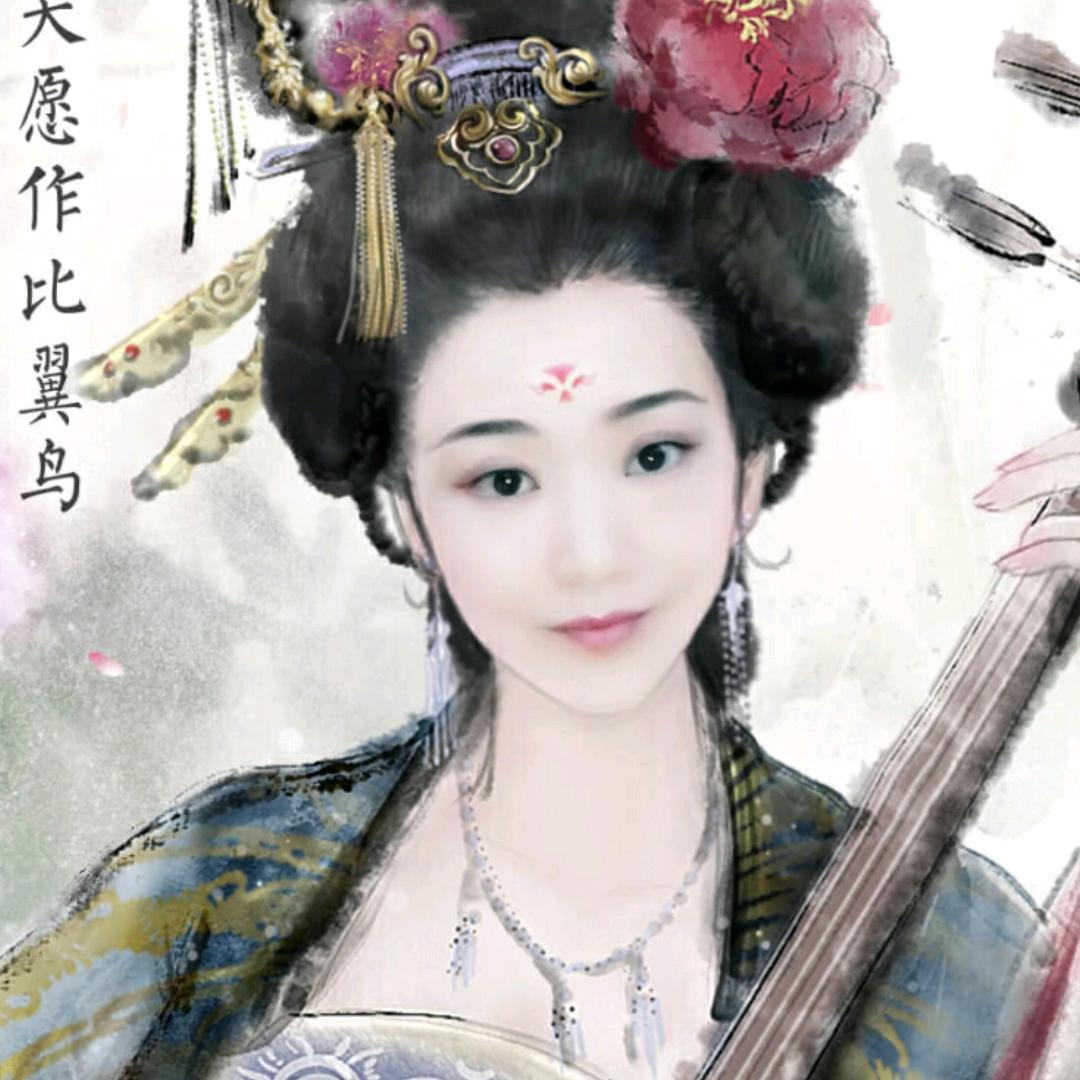 华丽