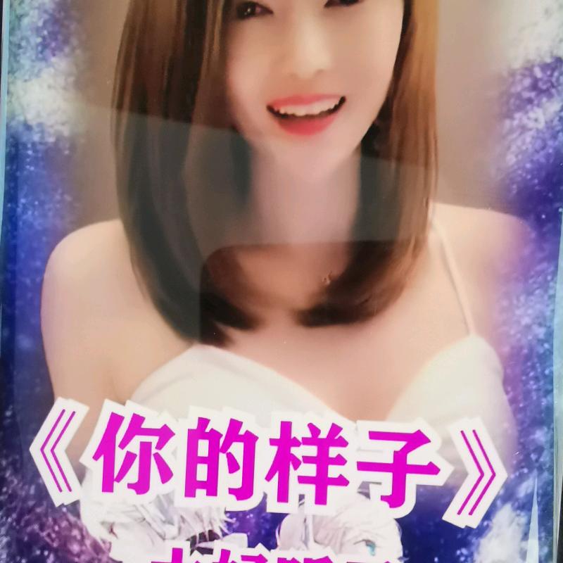 元宝翡翠