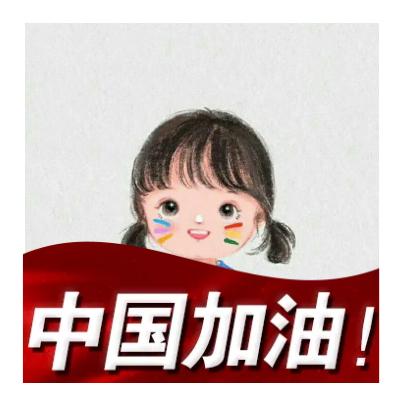 燕子