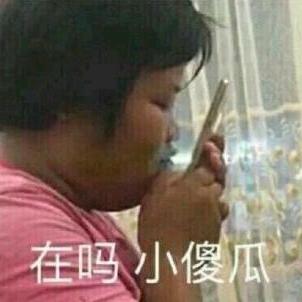 轰            轰     轰