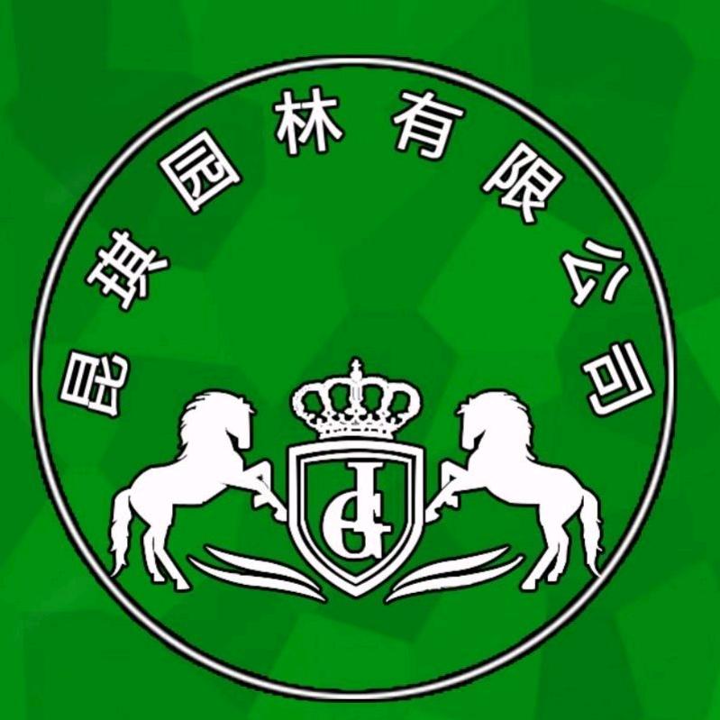 我是 地球人