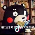 一路顺丰