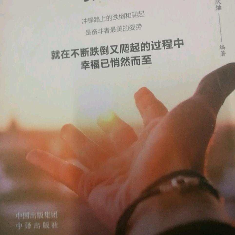 用户4009461083016家家