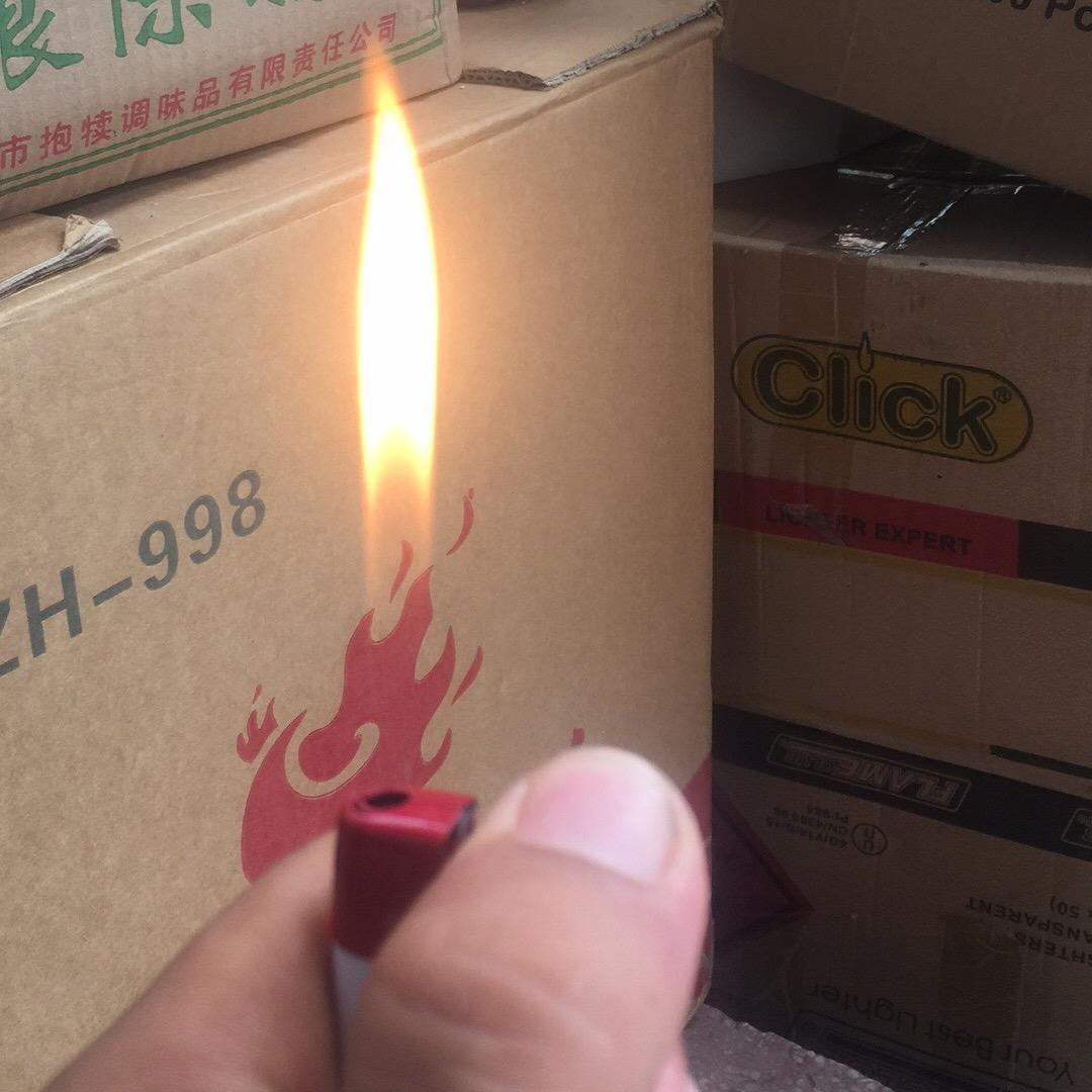 好运超哥