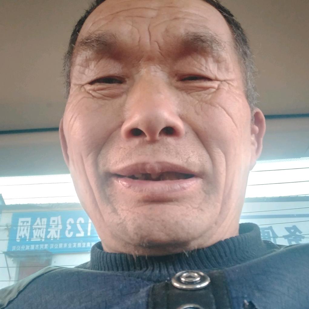 乐新哥《晚上8：20直播》