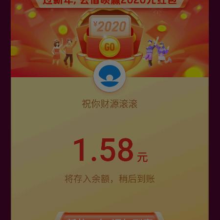 一只栏路虎