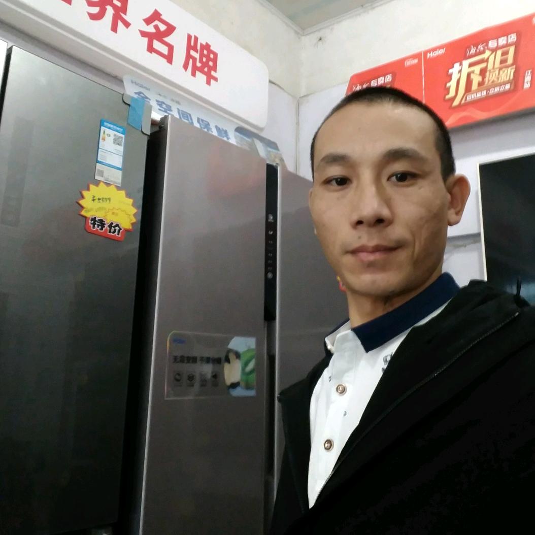 海尔专卖店(龙冈店)