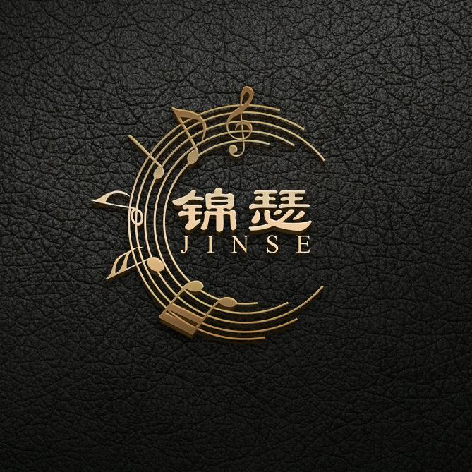 济南锦瑟华年音乐艺考