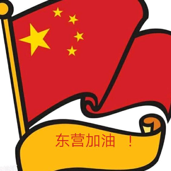 黑土