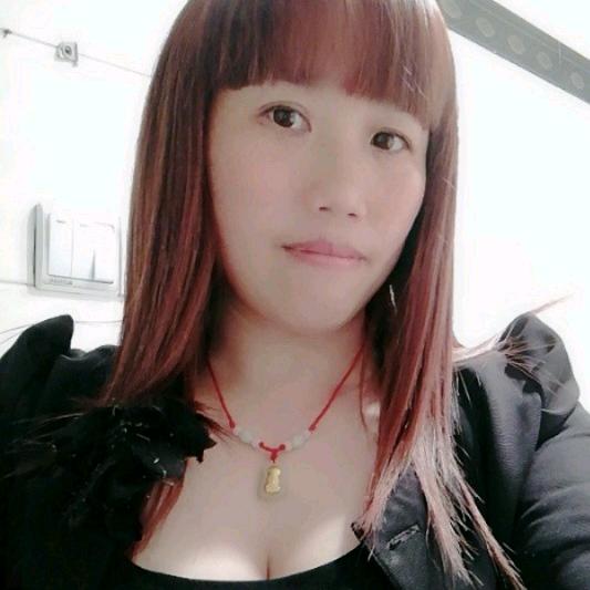 爱你一生