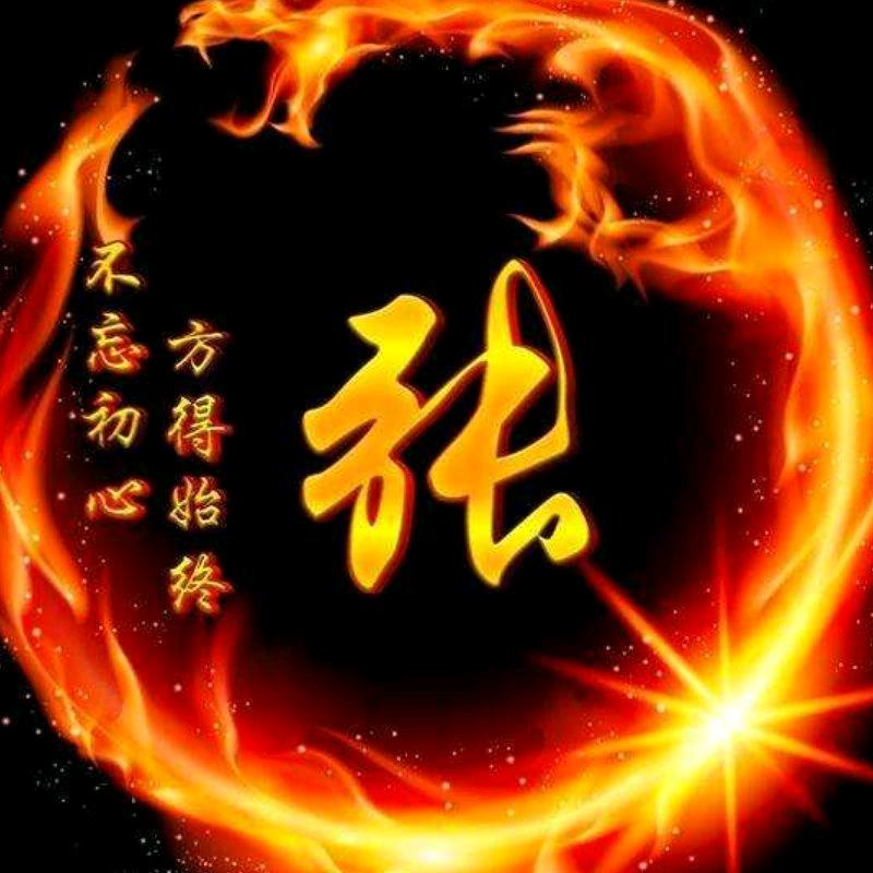 有故事的人生