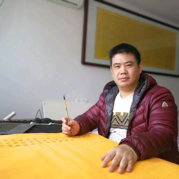 杨文彪书法