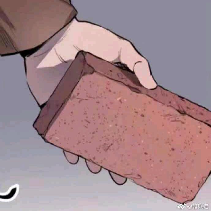 小师