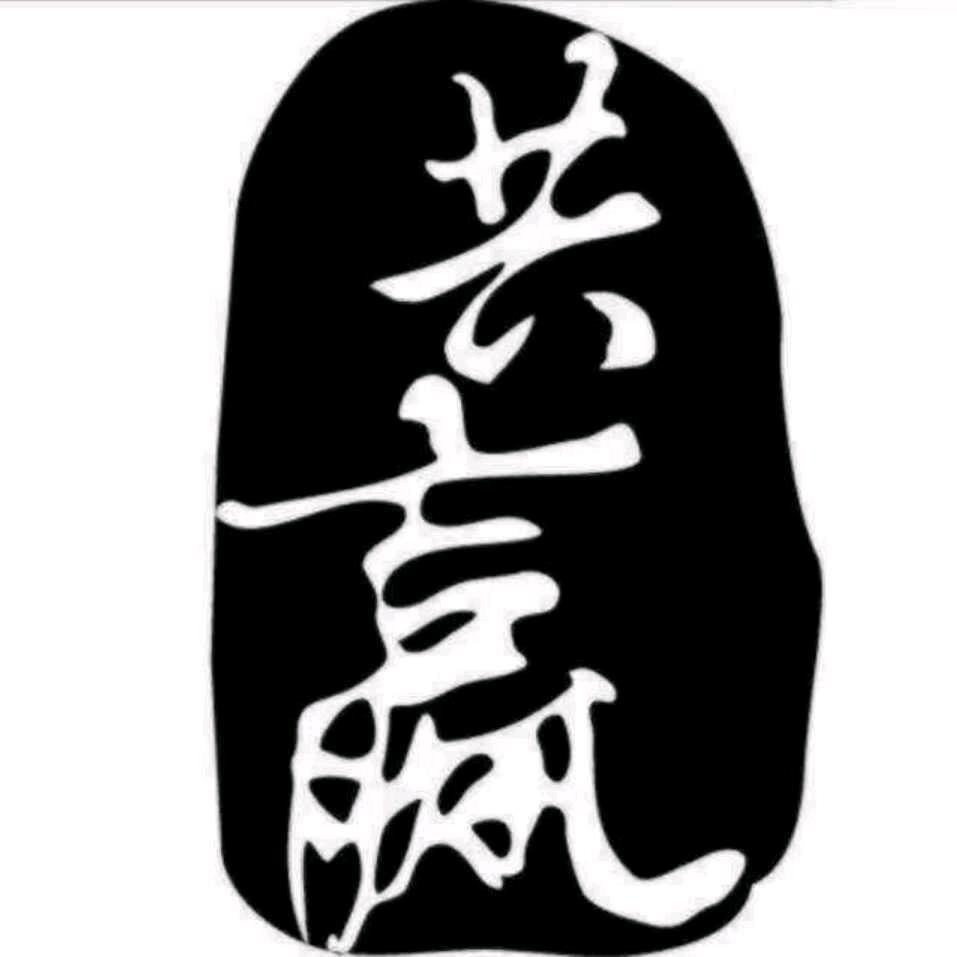 优选厂房小胖