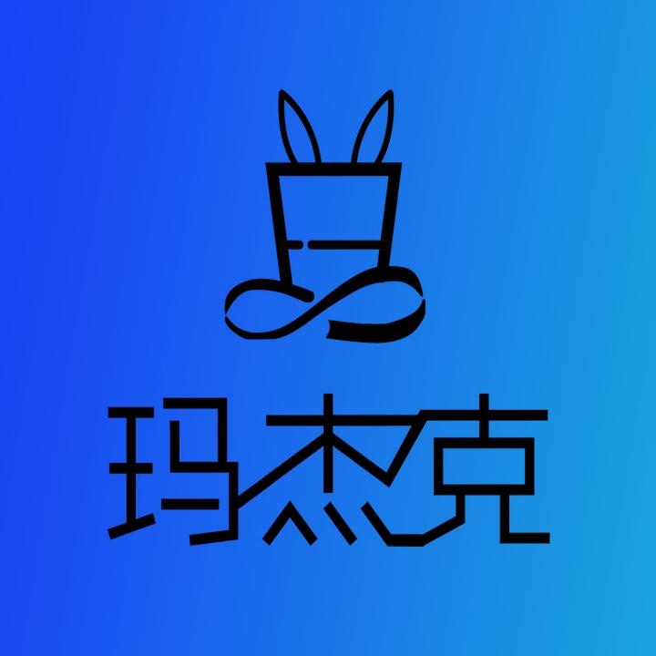 连云港橙蓝电子商务有限公司596专卖店