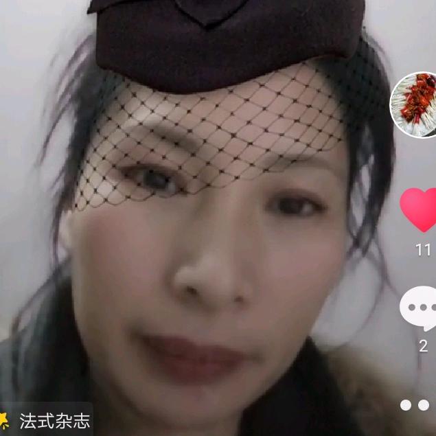 用户云里雾里