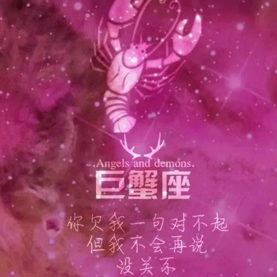虹