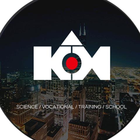 汕头市潮南区科学职业培训学校