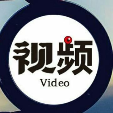狂尾隆