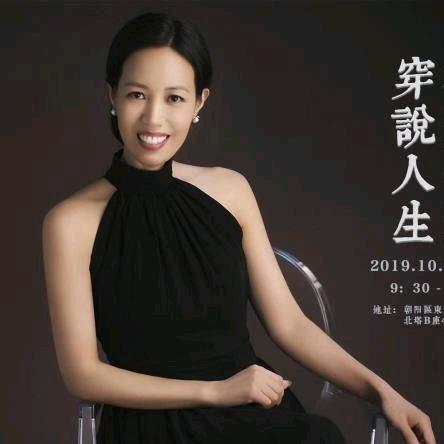 米桐姐