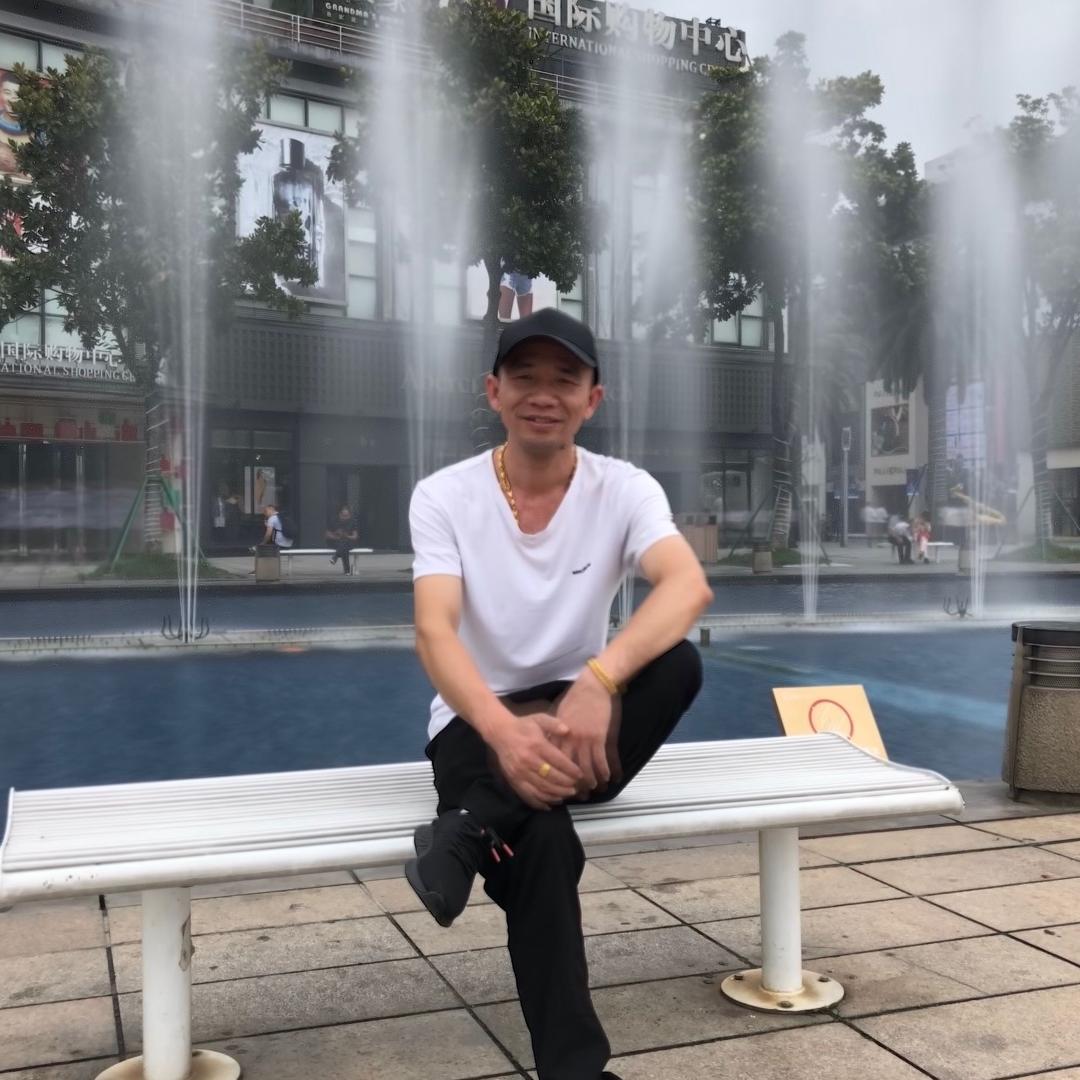 阿平