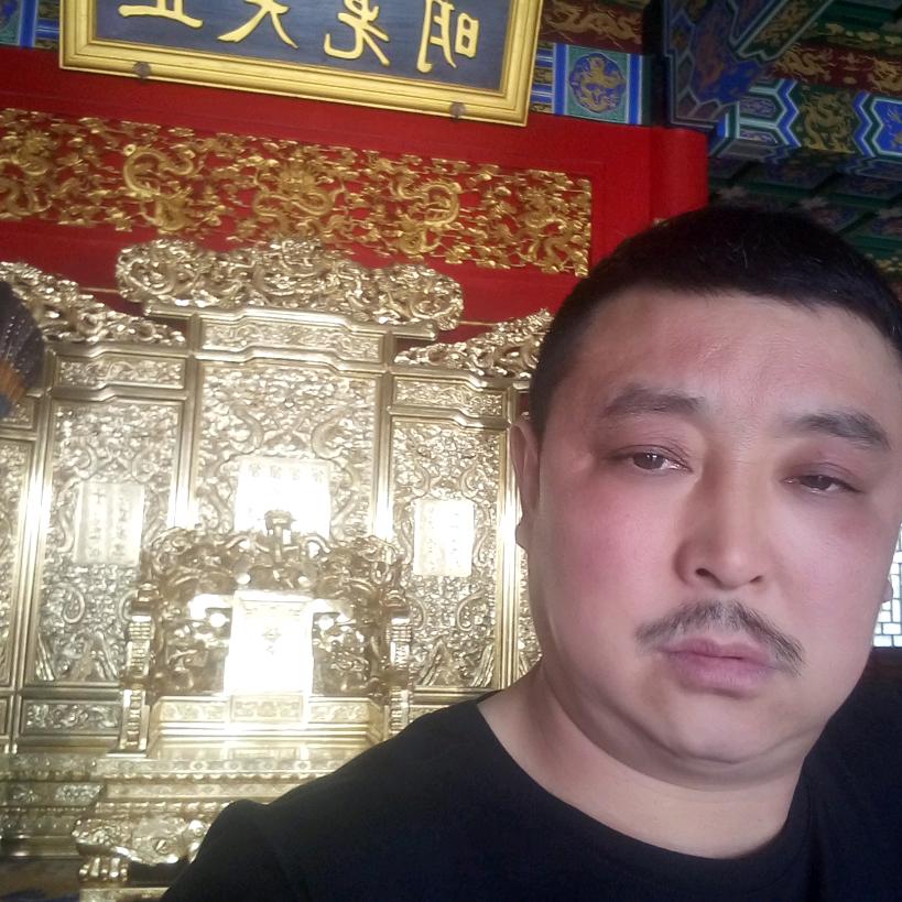 光明正大
