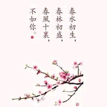 南阳大统名表维修