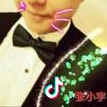 张小宇