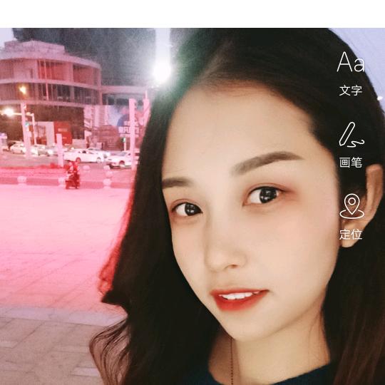如果微笑可以