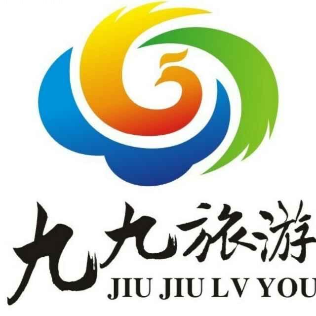 娥
