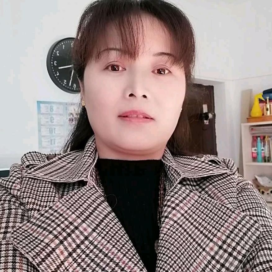 无悔
