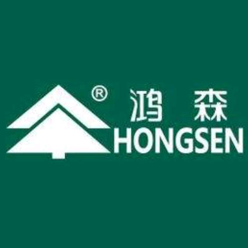 新野🌲鸿森定制衣柜工厂店.