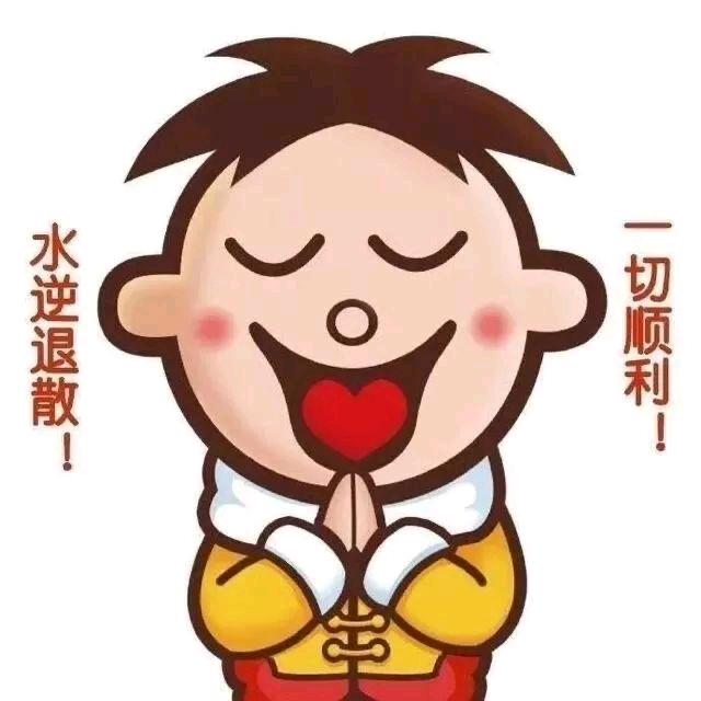 屯留大东装饰（小连）