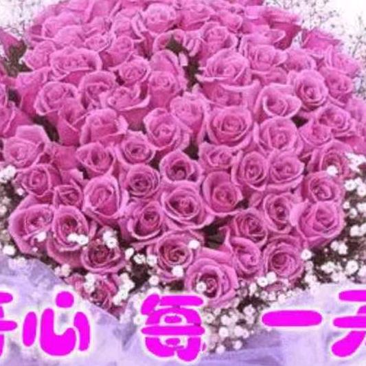 信
