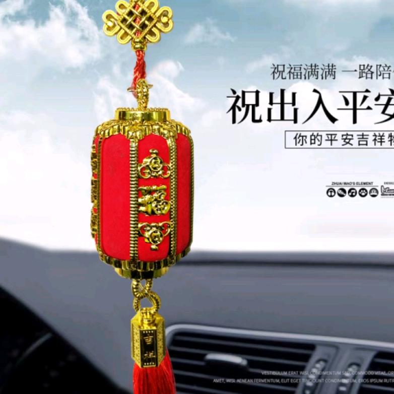随便