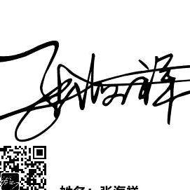 用户人间正道是沧桑