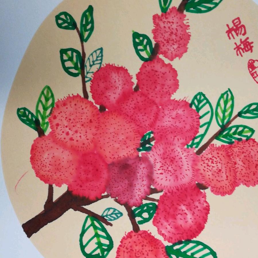 美丽的春天