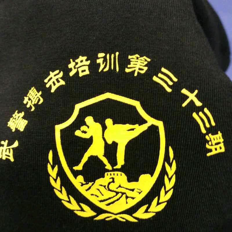 小鲤鱼